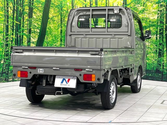 ☆全国のネクステージからお取り寄せが可能※!遠方の店舗に展示してあるクルマが気になる場合も、最寄りの店舗でご覧いただくことが可能です!是非私たちに要望をお聞かせください!※別途費用