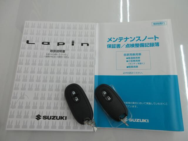 �戵�����������e�i���X�m�[�g�X�y�A�L�[�������܂��B