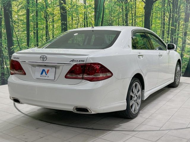 高透明度のガラス皮膜で撥水はもちろん、上質なツヤ・光沢を実現。紫外線や酸性雨から大切な愛車を保護し、色あせ・劣化を防止。「弾スプラッシュコート」、「弾プリミッサコート」からお選びいただけます。