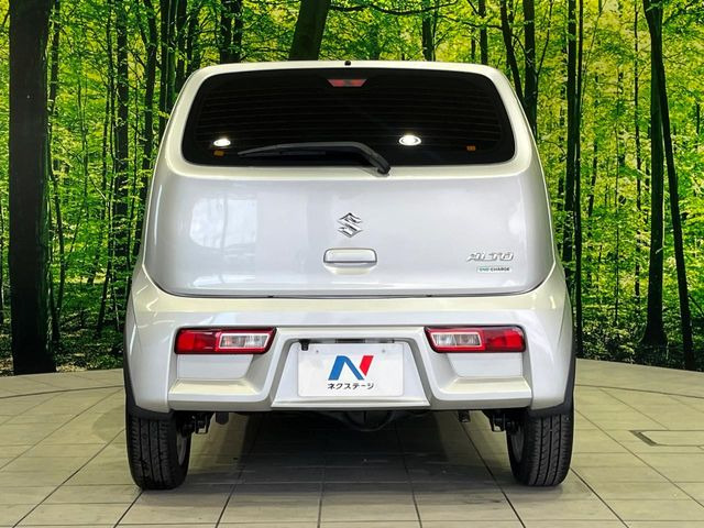 安心の最長10年・走行無制限保証(有償)をご用意。保証内容も充実はもちろん、無料点検&オイル交換や、年中無休の全国・24時間ロードサービスも付帯されておりますのでご安心下さい。