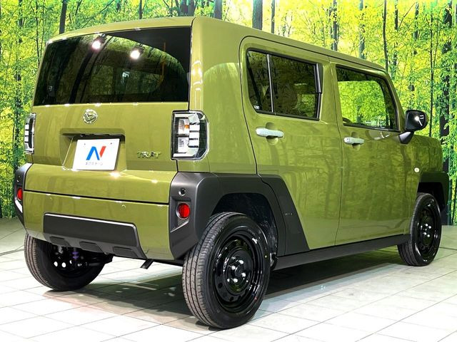 ���S���̃l�N�X�e�[�W���炨���񂹂��\��!�����̓X�܂ɓW�����Ă���N���}���C�ɂȂ�ꍇ���A�Ŋ��̓X�܂ł��������������Ƃ��\�ł�!���񎄂����ɗv�]������������������!���ʓr��p