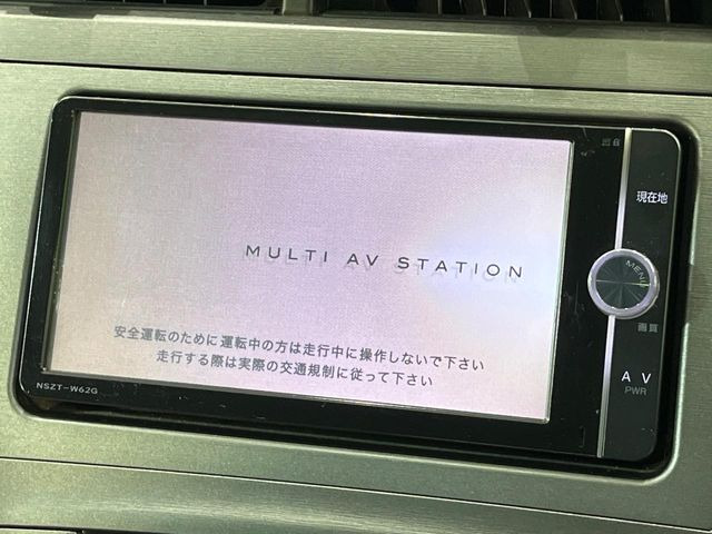 �y�����i�r�z�l�C�̏����i�r�𑕔����Ă���܂��B�i�r�̎g���₷���͂������A�I�[�f�B�I�@�\���[��!�L�����v�◷�s�͂������A�ʋ΂┃�����ȂǕ��i�̃h���C�u���y�����Ȃ�͂���