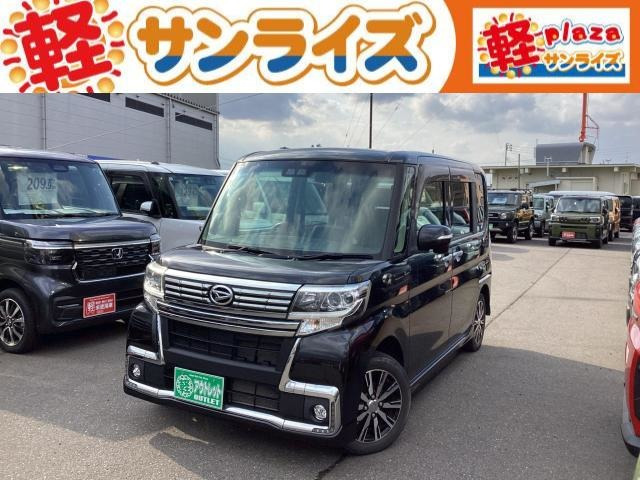 タントカスタムX トップエディション SAIII 4WD