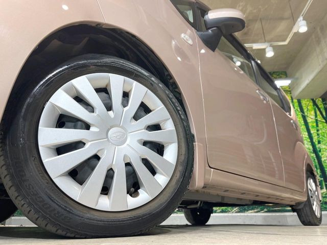 �y����14�C���`�X�`�[���z�C�[���z�l�N�X�e�[�W�ł́w�ЊO�A���~�z�C�[���x���D�]������!�L���u�����h���炨�l�ł��ȃA���~�܂ŕ��L������Ēv���܂���X�^�b�h���X�^�C������舵���Ă���܂��̂ł��C��������!