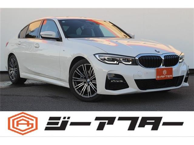 3シリーズセダン(BMW) 320i Mスポーツ　禁煙車 コンフォートパッケージ 中古車画像