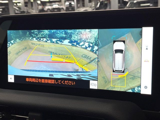 �y�p�m���~�b�N�r���[���j�^�[�z��p�̃J�����ɂ��A�ォ�猩���낵���悤�Ȏ��_��360�x�N���}�̎��͂��m�F���邱�Ƃ��ł��܂������p�������m�F���₷���A�����ꏊ�ł̐؂�Ԃ��⒓�Ԃ��X���[�Y�ɍs���܂��B