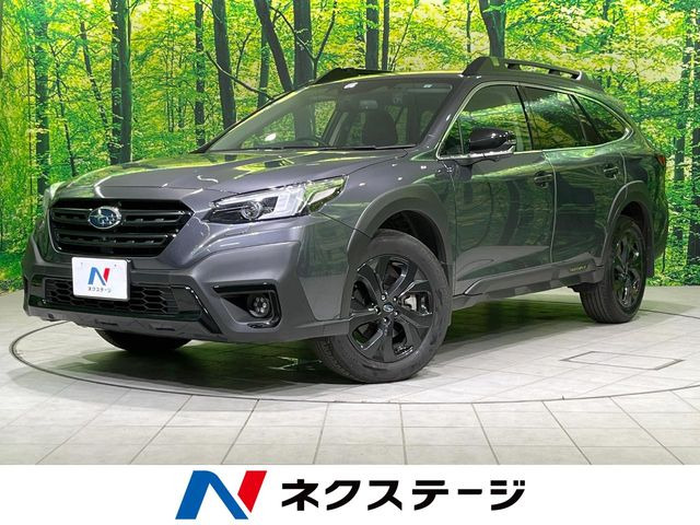 レガシィアウトバック(スバル) 1.8 エックスブレイク EX 4WD 中古車画像