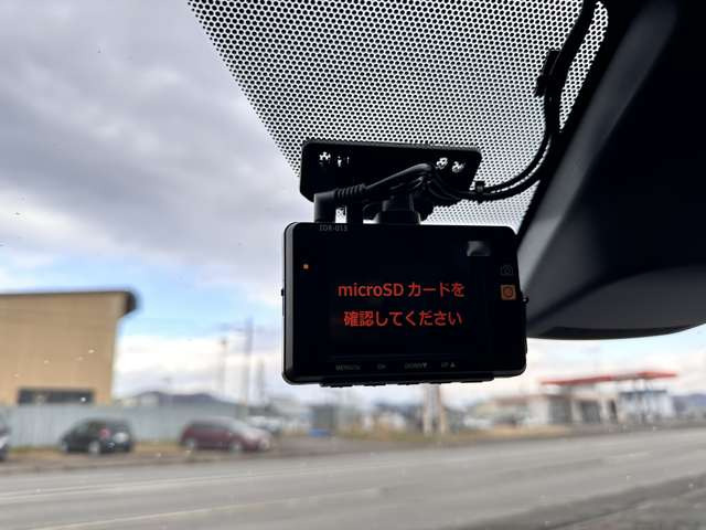 ���⌇�����Ȃ��h�Ƒ��u�̃h���C�u���R�[�_�[�B�o�b�`�����Ă܂���