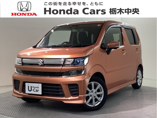 ワゴンRハイブリッド(HYBRID) FZ セーフティパッケージ