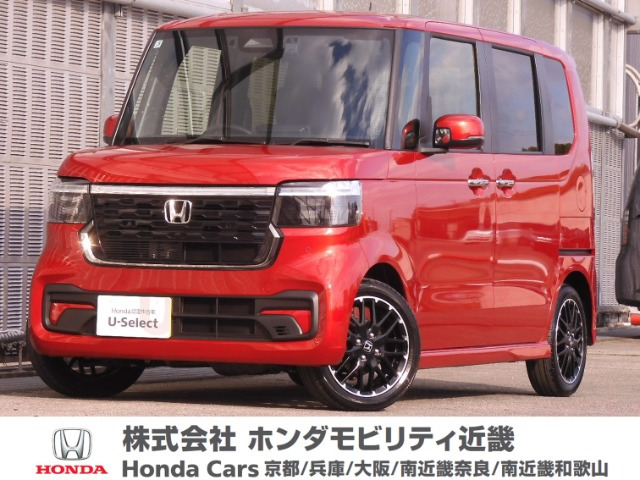 N-BOXカスタムターボ コーディネートスタイル モノトーン