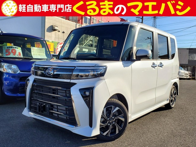 タントカスタム（ダイハツ）X　届出済未使用車 衝突軽減ブレーキ 踏み間違 中古車画像