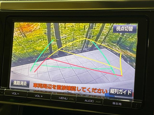 �y�o�b�N�J�����z���Ԏ��Ɍ�������A���^�C���f���Ŋm�F�ł��܂��B��^���Ǝ{�݂◧�̒��ԏ�ł̒��Ԏ���A��Ԃ̃o�b�N���ɑ劈��!�^�]�X�L���Ɋւ�炸�A����K�{�ƂȂ��������̂ЂƂł�!