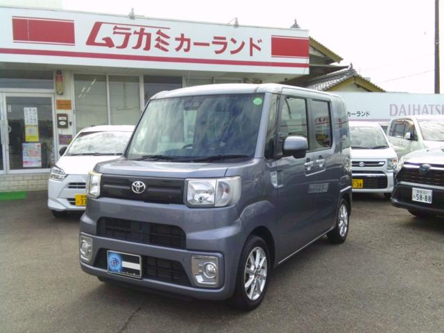 ピクシスメガL SAIII