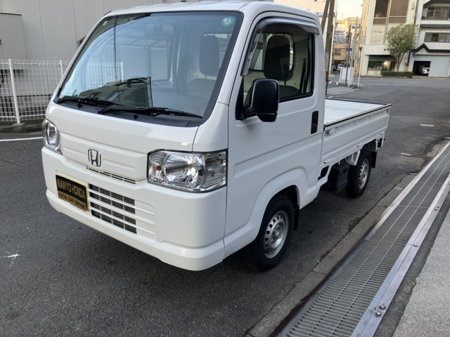 アクティトラックSDX