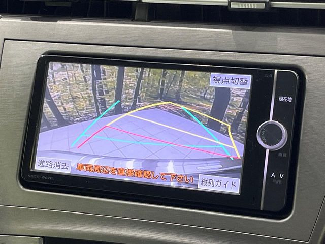 �y�o�b�N�J�����z���Ԏ��Ɍ�������A���^�C���f���Ŋm�F�ł��܂��B��^���Ǝ{�݂◧�̒��ԏ�ł̒��Ԏ���A��Ԃ̃o�b�N���ɑ劈��!�^�]�X�L���Ɋւ�炸�A����K�{�ƂȂ��������̂ЂƂł�!