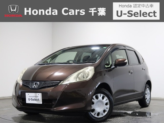フィット1.3 G スマートセレクション