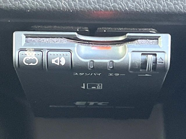 �yETC�z�������H�̗��������X�g���X�Ȃ��ʉ�!�b��̃X�|�b�g��T�[�r�X�G���A�ɑ����u�X�}�[�gIC�v���p���͕K�{�̃A�C�e���ł��B���X�ŃZ�b�g�A�b�v�����{�A���[�ԓ������炷���ɂ����p���������܂�!