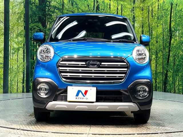 弊社では、全車『修復歴なし』のお車のみ取り扱っております。専任バイヤーによる厳選した仕入れの後、入庫後の車両チェックを行い、ネクステージが認定した高品質な中古車をご提供しております。