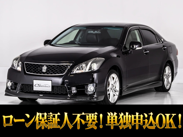 クラウンアスリート(トヨタ) 2.5 プレミアムエディション　禁煙 黒革 BT音楽 中古車画像