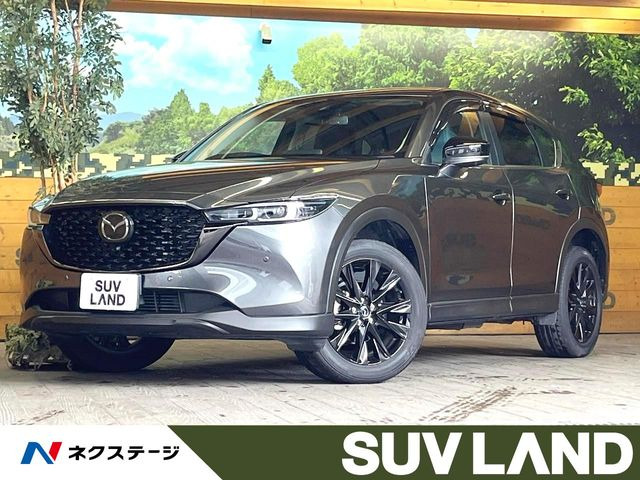CX-5(マツダ) 2.2 XD ブラックトーンエディション 中古車画像