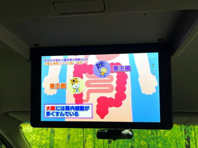 �y�t���b�v�_�E�����j�^�[�z���ʃ��j�^�[�Ō�Ȃł��G���^�������y���݂��������܂��B�����Ȃ��q�l�ɂ���l�C�̑����ł���