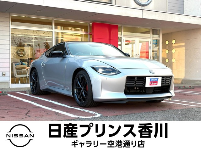 フェアレディZ3.0 バージョン ST