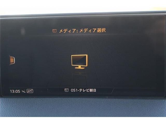 弊社はあいおいニッセイ同和損保代理店です。全営業社員が保険の募集人資格を取得しております。お気軽にご相談ください。