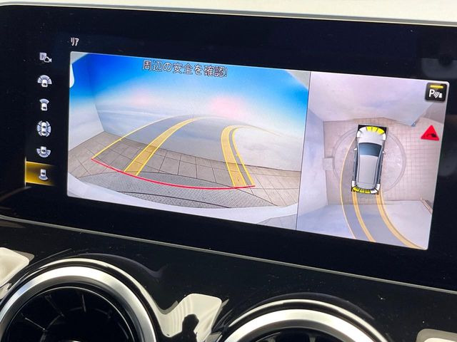 ���p�m���~�b�N�r���[���j�^�[:��p�̃J�����ɂ��A�ォ�猩���낵���悤�Ȏ��_��360�x�N���}�̎��͂��m�F���邱�Ƃ��ł��܂������p�������m�F���₷���A�����ꏊ�ł̐؂�Ԃ��⒓�Ԃ��X���[�Y�ɍs���܂��B