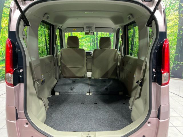 ��Ȃ��i�[����ƁA���ꂾ���̍L����!�V�[���ɍ��킹���V�[�g�A�����W�ŁA�傫�ȉו����ςނ��Ƃ��o���܂���