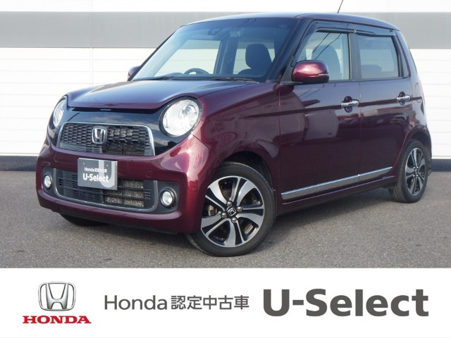 N-ONEプレミアム ツアラー