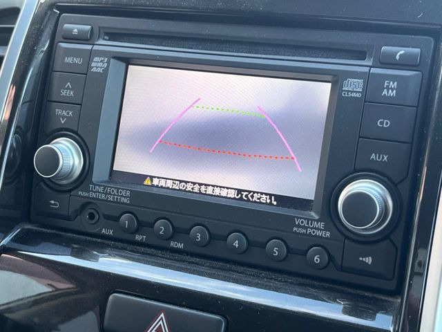 【バックカメラ】駐車時に後方がリアルタイム映像で確認できます。大型商業施設や立体駐車場での駐車時や、夜間のバック時に大活躍!運転スキルに関わらず、今や必須となった装備のひとつです!