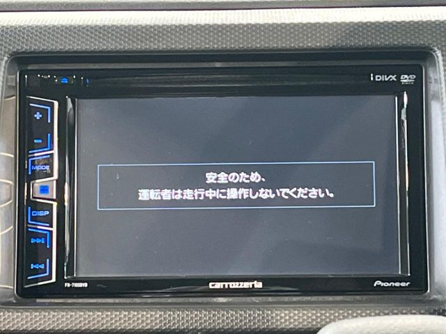 �y�f�B�X�v���C�I�[�f�B�I�z���F���������f�B�X�v���C�I�[�f�B�I�𑕔������쐫���ǍD�Œ����I�ȃ\�[�X�I�����\�ł��B