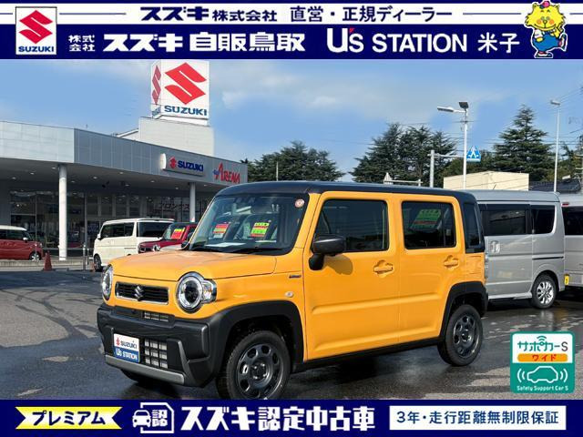 ハスラーハイブリッド(HYBRID) G