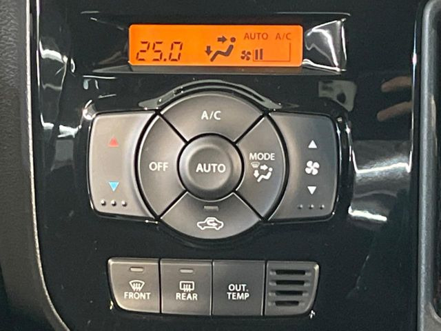 �y�I�[�g�G�A�R���z��x���D�݂̉��x�ɐݒ肷��΁A�ԓ��̉��x�����m�����ʂ≷�x�������Œ����B����&hellip;����&hellip;�Ɖ��x���X�C�b�`���������K�v�͂���܂���B���K�Ȏԓ���Ԃɂ͕K�{�̋@�\�ł��ˁ�