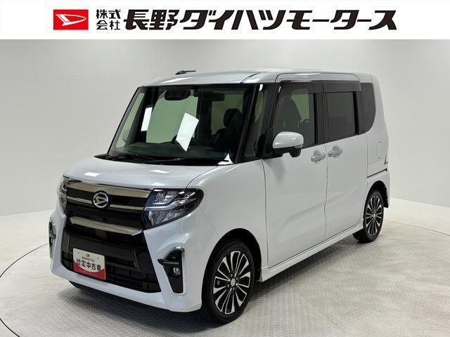 タントカスタムRS スタイルセレクション