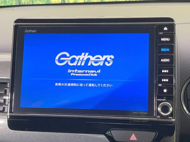 �y����8�^�i�r�z�l�C�̏����i�r�𑕔��B�I�[�f�B�I�@�\���[�����Ă���ABluetooth�ڑ�����΂������̃X�}�z��MP3�v���C���[�̉��y���Đ��\!�����̉^�]������Ɋy�����Ȃ�܂�!!