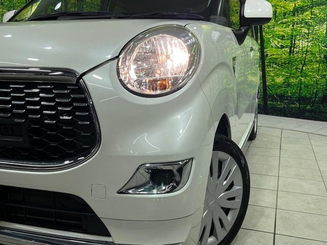 ��Ԃ�r�V���ɂ��ǍD�Ȏ��E�ň��S�ȑ��s������]�������ɂ́y���P�xLED�w�b�h���C�g�z�̎�t����������!�����̂��q�l�ɂ��D�]���������Ă���܂���