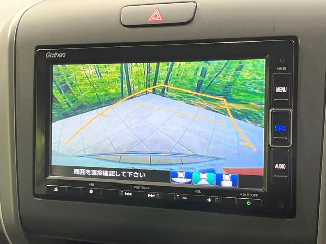 �y�o�b�N�J�����z���Ԏ��Ɍ�������A���^�C���f���Ŋm�F�ł��܂��B��^���Ǝ{�݂◧�̒��ԏ�ł̒��Ԏ���A��Ԃ̃o�b�N���ɑ劈��!�^�]�X�L���Ɋւ�炸�A����K�{�ƂȂ��������̂ЂƂł�!