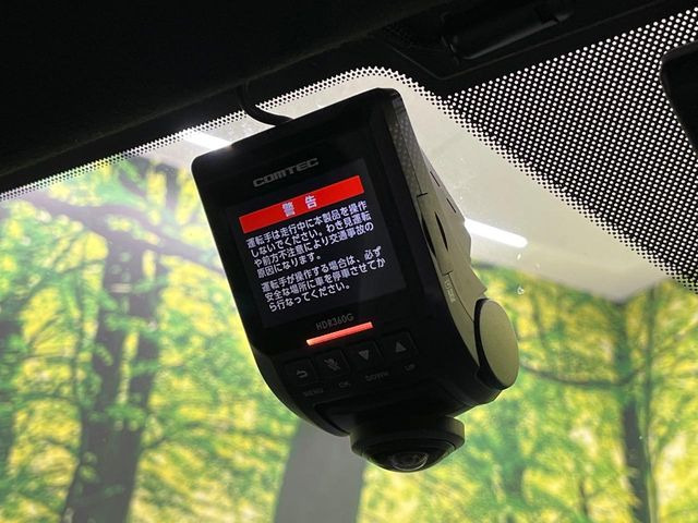 �y�h���C�u���R�[�_�[�z���S�E���S�ȃJ�[���C�t�ɕK�{�̃h���C�u���R�[�_�[�𑕔�!���s���͂������A������^�]�⎖�̂ɑ��������ۂ̏󋵂��f���ŋL�^���A����̃��X�N�ɔ����܂��B