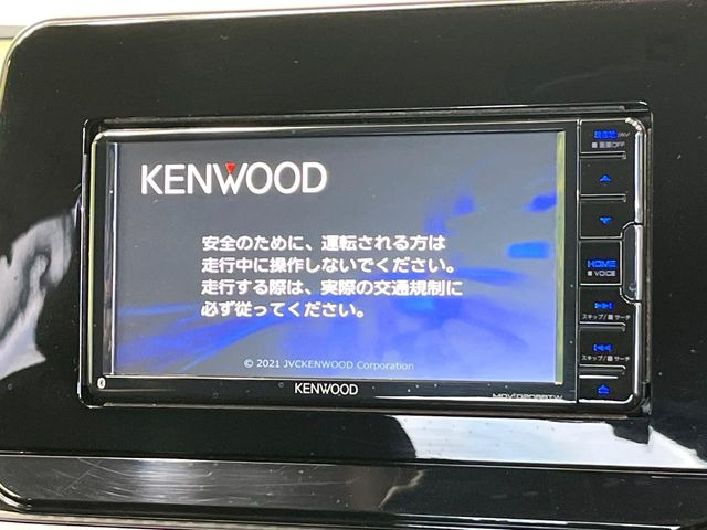 �y�i�r�Q�[�V�����z�ړI�n�܂ł�������ē����Ă����g���₷���i�r�BBluetooth�ڑ�����΂������̃X�}�z��MP3�v���C���[�̉��y���Đ��\!�����̉^�]������Ɋy�����Ȃ�܂�!!