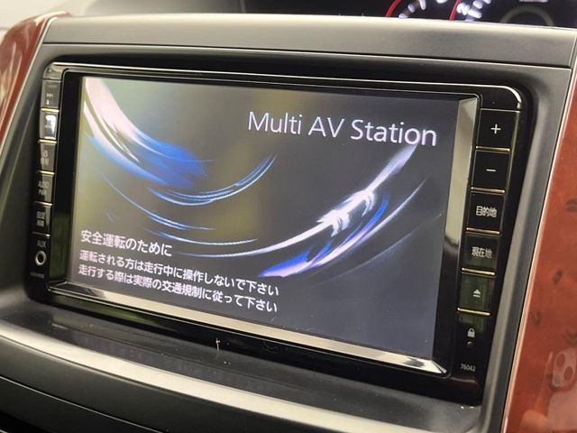 �y�i�r�Q�[�V�����z�g���₷���i�r�ŖړI�n�܂ł�������ē����Ă���܂��B�e��I�[�f�B�I�Đ��@�\���[�����Ă���A���Ԃ̉^�]������Ɋy�����Ȃ�܂�!!