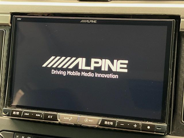 【BIG-X8インチナビ】人気の大画面BIG-Xナビを装備。専用設計で車内の雰囲気にマッチ!ナビ利用時のマップ表示は見やすく、テレビやDVDは臨場感がアップ!いつものドライブがグッと楽しくなります♪