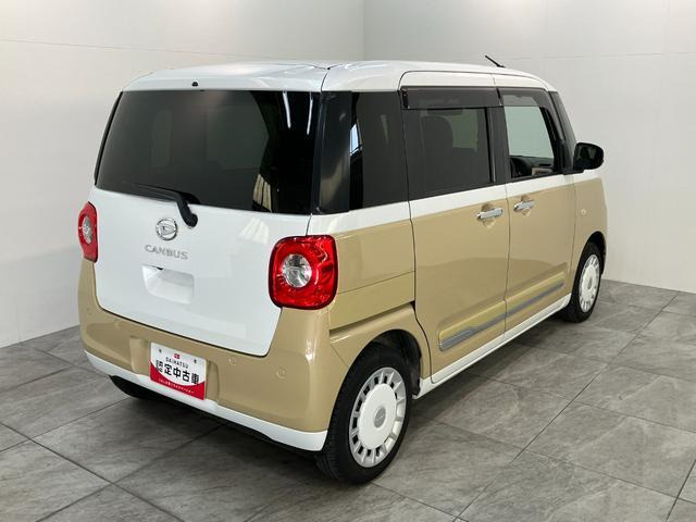 ムーヴキャンバス