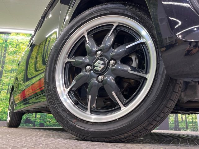 �y�����A���~�z�C�[���z�O�ςɃ}�b�`���������A���~�z�C�[���𑕒����Ă���܂��B�e��ЊO�A���~�z�C�[����A�X�^�b�h���X�^�C�����戵�����Ă���܂��B���񂲑��k����������