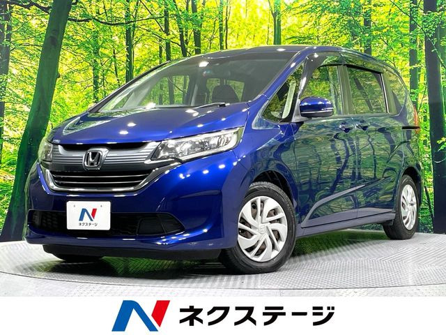 【ブリード】ボッコーネ／中古品9本まとめ売り ホンダ フリード 大分県の中古車一覧｜中古車検索 - 価格.com