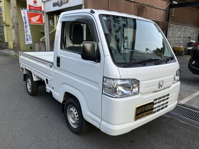 アクティトラックSDX