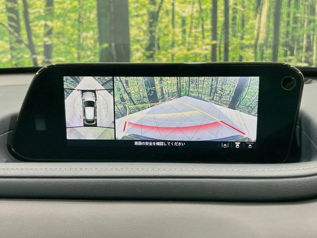 �y360&deg;�r���[���j�^�[�z��p�̃J�����ɂ��A�ォ�猩���낵���悤�Ȏ��_��360�x�N���}�̎��͂��m�F���邱�Ƃ��ł��܂������p�������m�F���₷���A�����ꏊ�ł̐؂�Ԃ��⒓�Ԃ��X���[�Y�ɍs���܂��B