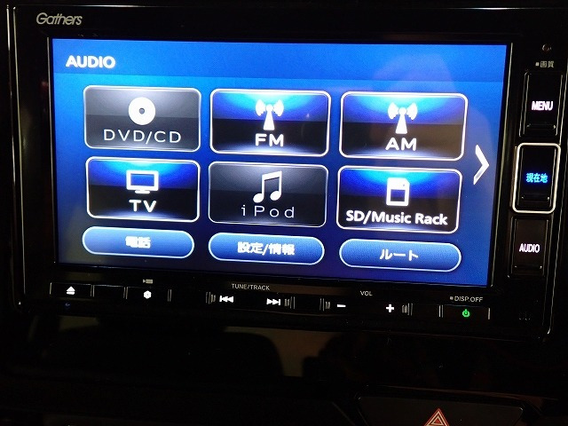 N-BOXカスタムG L ターボ ホンダセンシング