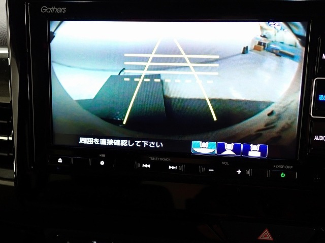 N-BOXカスタムG L ターボ ホンダセンシング