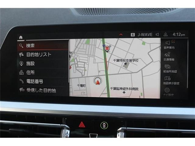 ��D�]�̃{�f�B�R�[�e�B���O�u�n�C���[�X�R�[�g�v�����[�Ԃ܂łɎ{�H�\�B�J���݂�����Ȃǒ��ÎԂ�����ƒ��߂Ă��܂���?�s�J�s�J�̏�Ԃł����o�����������܂��B